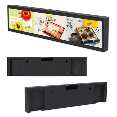 38'' Stretched LCD Display Shelf Mount Remote Control Digital Signage RK3128